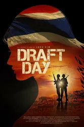 Draft Day 2013 постер
