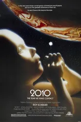 Космическая одиссея 2010 1984 постер