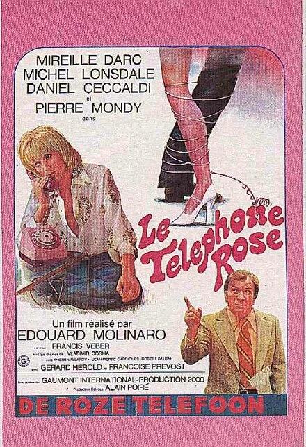 Постер Розовый телефон 1975