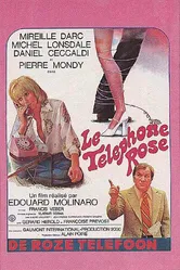 Розовый телефон 1975 постер