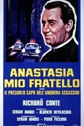 Мой брат Анастазия 1973 постер