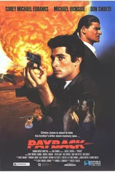 Расплата 1990 постер