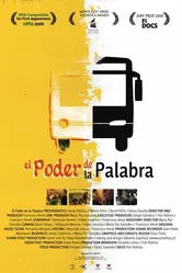 Сила речи 2009 постер