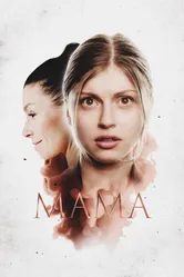 Мама 2019, Россия постер