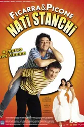 Утомлённые с рождения 2002 постер