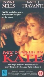 Постер Мое имя Кейт 1994