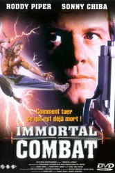 Бой для бессмертных 1994 постер