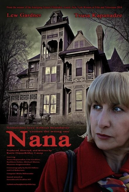 Постер Nana 2015