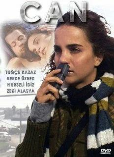 Постер Can 2007