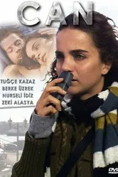 Can 2007 постер