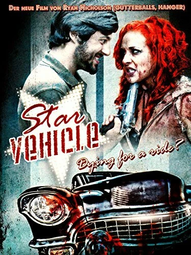 Постер Star Vehicle 2010