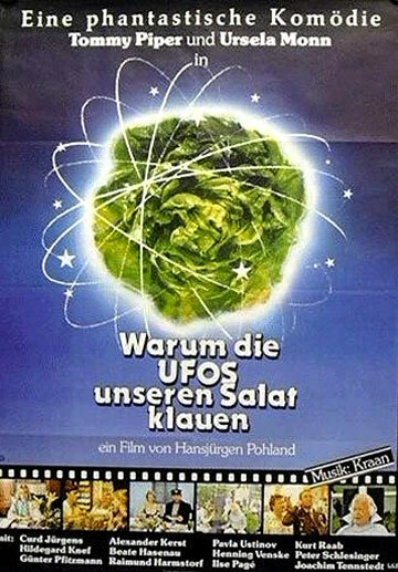 Постер Почему НЛО воруют наш салат 1980