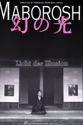 Призрачный свет 1995 постер