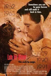 Опоздавшие к обеду 1991 постер
