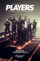 Игроки 2022 постер