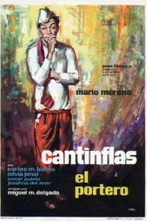 El portero постер