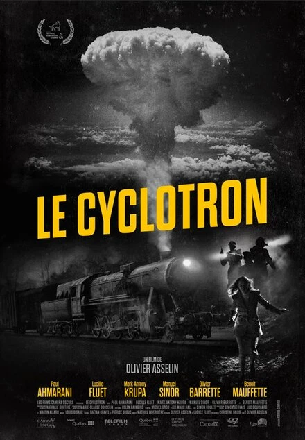 Постер The Cyclotron