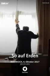 На земле 2017 постер