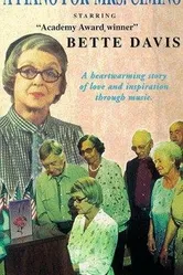 Рояль для миссис Чимино 1982 постер