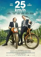 25 км/ч 2018 постер