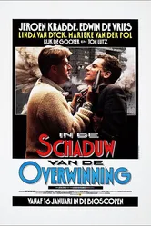 In de schaduw van de overwinning постер