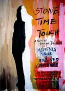 Stone Time Touch постер