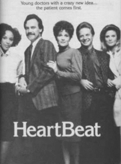 Постер Heartbeat 1988