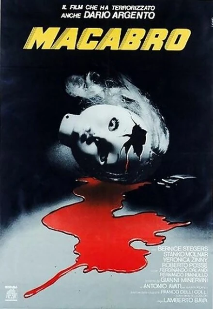 Постер Макабро 1980