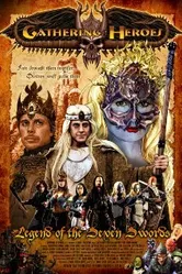 Gathering of Heroes: Legend of the Seven Swords постер