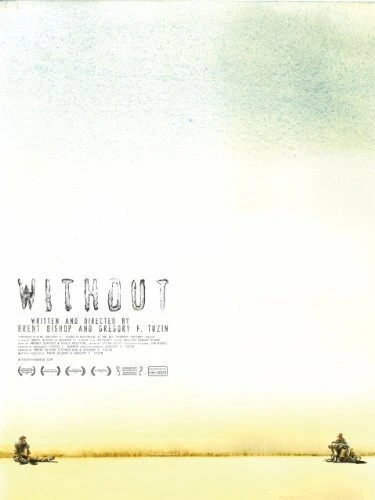 Постер Without 2009