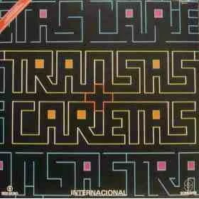 Постер Дела и гримасы 1984