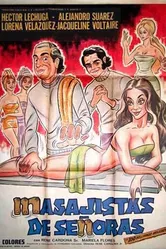Masajista de señoras постер
