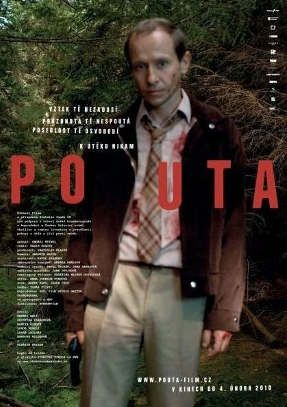 Постер Оковы 2010