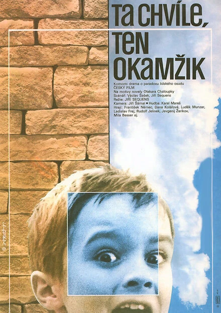 Постер Эта минута, этот миг 1981