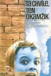 Эта минута, этот миг 1981 постер