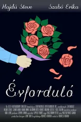 Évforduló постер