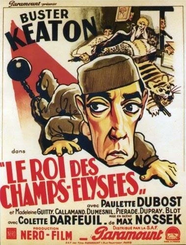 Постер Король Елисейских полей 1934