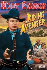 The Riding Avenger постер