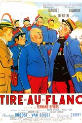 Симулянт 1950 постер