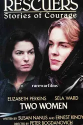 Спасатели: Истории мужества 1997 постер