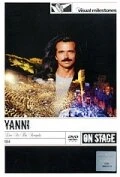 Постер Yanni: Live at the Acropolis