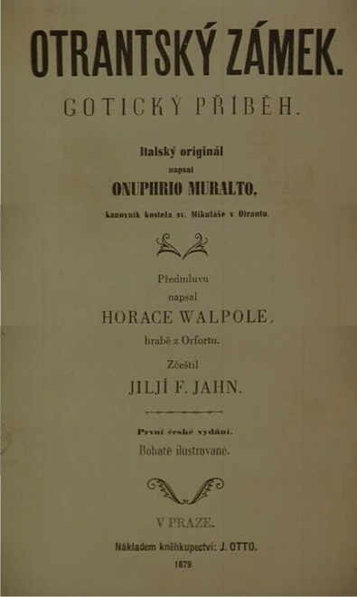Постер Замок Отранто 1977