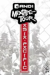 AND1 Mixtape Tour: Asia Pacific постер