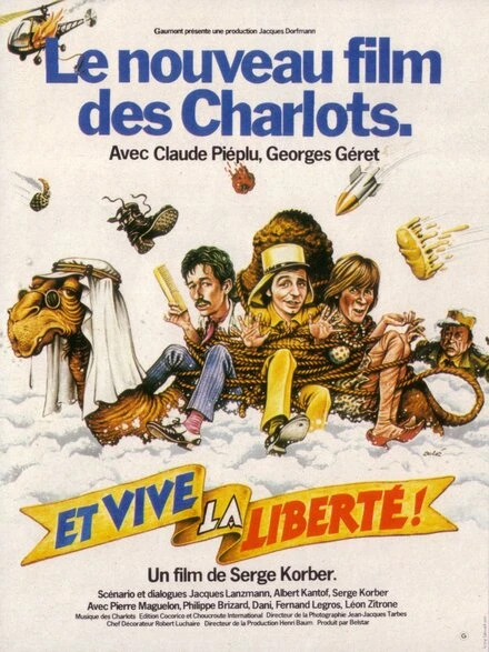 Постер И да здравствует свобода! 1978