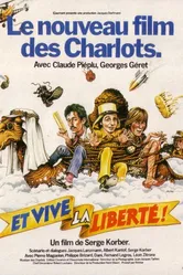 И да здравствует свобода! 1978 постер