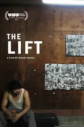 The Lift 2016, Канада постер