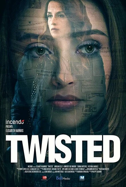 Постер Twisted 2018