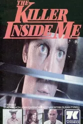 Убийца внутри меня 1976 постер