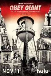 Obey Giant постер