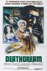 Смертельный сон 1974 постер